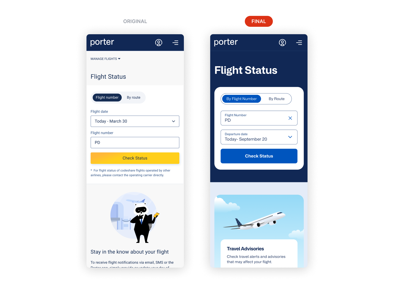 Landing page — before and after